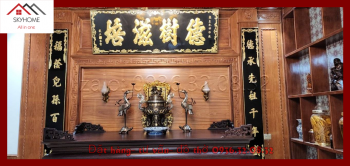 Hoành phi câu đối nhà thờ họ Vương chữ ĐỨC- THỤ- TƯ- BỒI